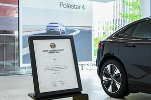 폴스타, 브랜드 고객충성도 전기차 부문 1위&hellip; 4년 연속 수상