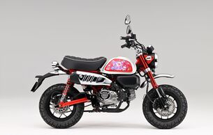 혼다코리아, 산리오 쿠로미 협업 '몽키 125' 전용 사이드 탱크 패널 출시