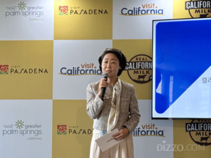 &ldquo;여행의 기억, 식탁에서 다시 이어진다&rdquo; 캘리포니아 관광청&middot;유제품협회, '온가족의 놀이터' 테마로 한 행사 성료