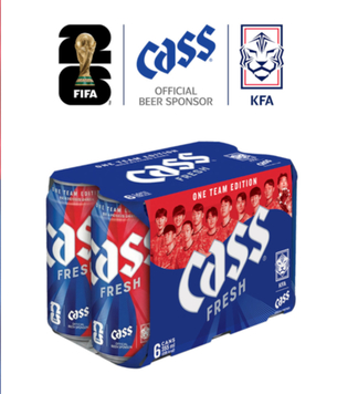 카스, FIFA 월드컵 한정판 '원팀 에디션' 출시
