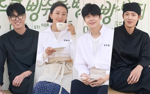 김선호까지 붉어진 눈시울&hellip;김란주 작가의 돌아가신 父에게서 시작된 '봉주르빵집' [종합]