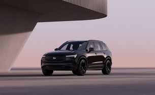 볼보자동차, 55대 온라인 한정판 'XC90 블랙 에디션' 출시