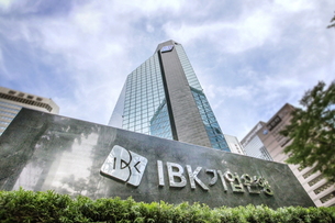 IBK기업은행, '보험 선물하기' 서비스 출시&hellip;모바일로 소액보험 전달