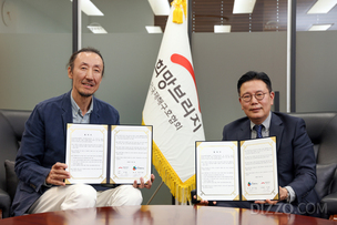 희망브리지&middot;한기범희망나눔 협약&hellip;스포츠로 재난 피해 아동 지원 나선다