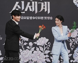 [종합] '멋진 신세계' 임지연 "이렇게까지 해야 하나 싶을 정도로 다 뽑아냈다"