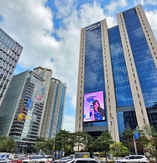 우리금융, 1기 신도시 재정비 금융 지원 참여&hellip; 미래도시펀드 최대 출자