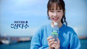 제주삼다수, 中 시장 진출…온라인 수출 본격화
