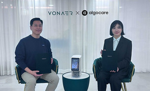 알고케어, 본에어와 MOU 체결…프라이빗 제트 내 AI 기반 웰니스 서비스 추진