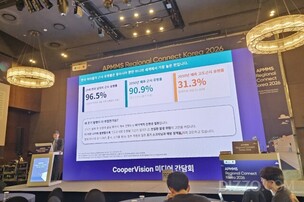 싱가포르·중국 다 있는데…한국, 세계 최고 수준 소아근시에도 관리 체계는 아직