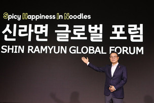 농심 신라면, 40년간 425억개 팔렸다&hellip;누적 매출 20조원 돌파