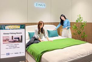 “내게 맞는 숙면 찾는다”…현대백화점 목동점, 슬립 피팅룸 운영