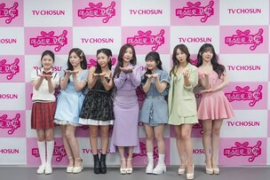 [종합] "'TTTT'를 기억하세요"…'미스트롯 포유', 경연에 듀엣 더한 신선한 스핀오프