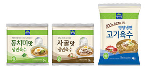 식품&middot;가전&middot;침구까지&hellip;캠핑 특화 제품 시장 본격화