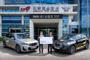 BMW 그룹 코리아, 인천소방본부에 전기 SUV 'iX1' 2대 기증
