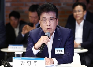 함영주 하나금융그룹 회장, 두나무에 1조원 '통큰 투자'&hellip;미래금융 승부수