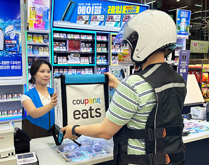 &ldquo;새벽에도 편의점 배달&rdquo;&hellip;GS25, 쿠팡이츠와 24시간 서비스 확대