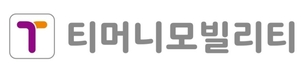 티머니모빌리티, 택시기사 전용 앱에 긴급출동 서비스 도입