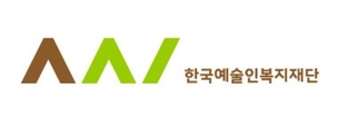 예술인 생활안정자금, ‘상시 접수’ 전환…전세자금 한도도 확대