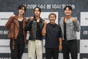 [종합] "초대 '생존왕' 김병만, 반칙 아닐까 생각했는데"…예측불가 글로벌 경쟁 예고한 '생존왕2'