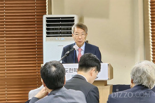 &ldquo;AI가 문명 변곡점 만들었다&rdquo; 도헌학술심포지엄, 국가 시스템 재설계 논의