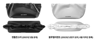 젠틀몬스터, 블루엘리펀트 디자인등록 무효심판서 승소