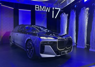 BMW 코리아, '엑설런스 라운지 2026' 개최… '콘셉트 스피드탑 전시'