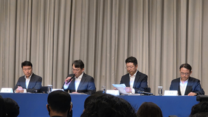 신세계 &ldquo;스타벅스 마케팅 고의성 입증 못해&hellip;경찰 수사 협조&rdquo;