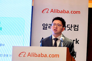 알리바바 &ldquo;AI가 무역 실무 대신한다&rdquo;&hellip; 韓 시장서 에이전트 커머스 승부수