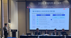 롯데, 1분기 영업익 181% 증가&hellip;롯데케미칼 10분기 만에 흑자 전환