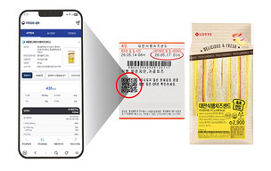 롯데웰푸드, 편의점 즉석식품에 ‘안전소비형 푸드QR’ 도입
