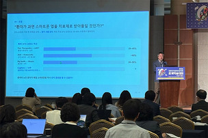 고령층은 DTx를 잘 못 쓴다? 코그테라, 1000건 처방 데이터 분석해 보니