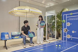 클럽메드, 더현대 서울서 팝업 운영&hellip;11월 '클럽메드 보르네오 코타키나발루' 신규 개장