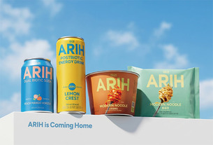 팔도·hy, BTS와 함께한 브랜드 ‘아리(ARIH)’ 국내 론칭