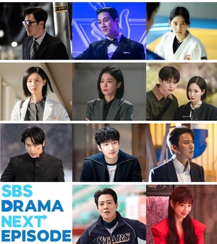 [종합] '모범택시' 성공 공식 잇는다&hellip;SBS가 내세운 '시리즈 파워'
