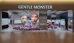 롯데면세점, 日 간사이공항에 젠틀몬스터 매장 개점