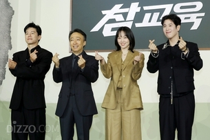 "팀 케미=판타스틱4"&hellip;원작 우려 정제한 '참교육', 빈틈없는 사이다 예고 [종합]
