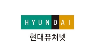 현대퓨처넷, 비알코리아와 AI 사업 확대&hellip;배스킨라빈스에 챗봇 도입