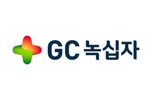 GC녹십자, 서울 팬데믹 X 서밋서 mRNA 백신 개발 전략 발표