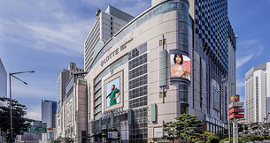 롯데쇼핑, 2년 연속 중간배당&hellip;총 367억원 규모