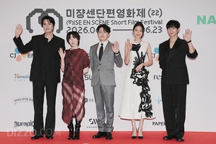 "그다음 영화를 위하여"&hellip;파이팅 넘치는 '제22회 미쟝센단편영화제' 개막 [종합]