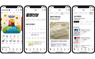 “신상품이 곧 경쟁력”…올리브영, 신상품 전용관 열고 K뷰티 인큐베이팅 강화