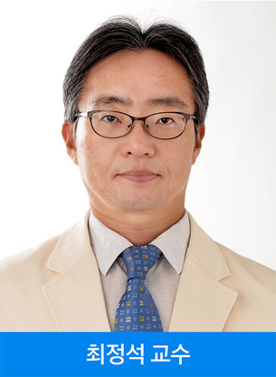 자기효능감 낮을수록 게임 자극에 민감&hellip;게임장애 환자 뇌파 분석