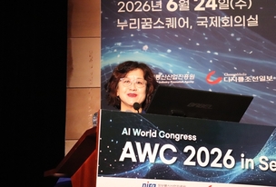 [AWC 2026 in Seoul] 김현정 가천대 길병원 교수 &ldquo;왓슨 유산, 환자 곁 AI 주치의로&rdquo;