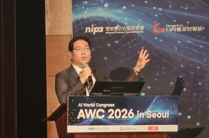 [AWC 2026 in Seoul] GE헬스케어 &ldquo;AI 시대 병원의 경쟁력은 진단 아닌 운영&rdquo;
