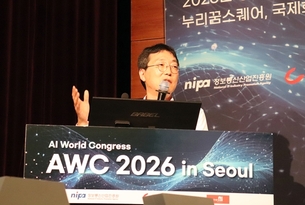 [AWC 2026 in Seoul] 코어라인소프트 &ldquo;세계 폐암 검진 AI, 한국이 주도&rdquo;