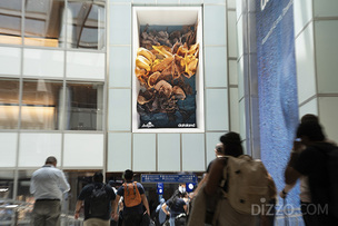 LA공항 입국장에 레픽 아나돌 AI 아트 전시&hellip;데이터랜드 개관 기념 특별展