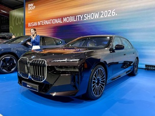 BMW, 글로벌 한정판 '7시리즈 네로 루쏘 에디션' 첫선&hellip; "국내 29대 배정"