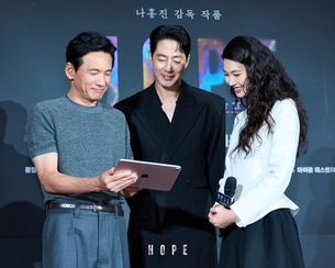 나홍진 "몇천 번 본 '호프'"…황정민X조인성X정호연, 몸 바친 액션 [종합]
