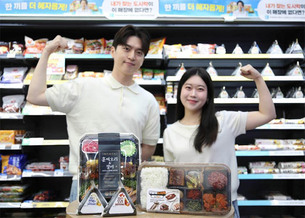 &ldquo;삼계탕 한 그릇 2만원&rdquo;&hellip;복날 보양식, 간편식 경쟁 뜨겁다