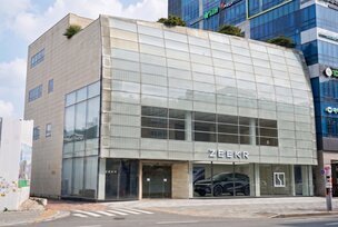 지커 공식 딜러 아이언EV, '대구 임시 전시장' 오픈